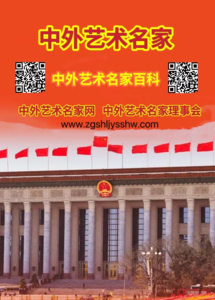 文章附图